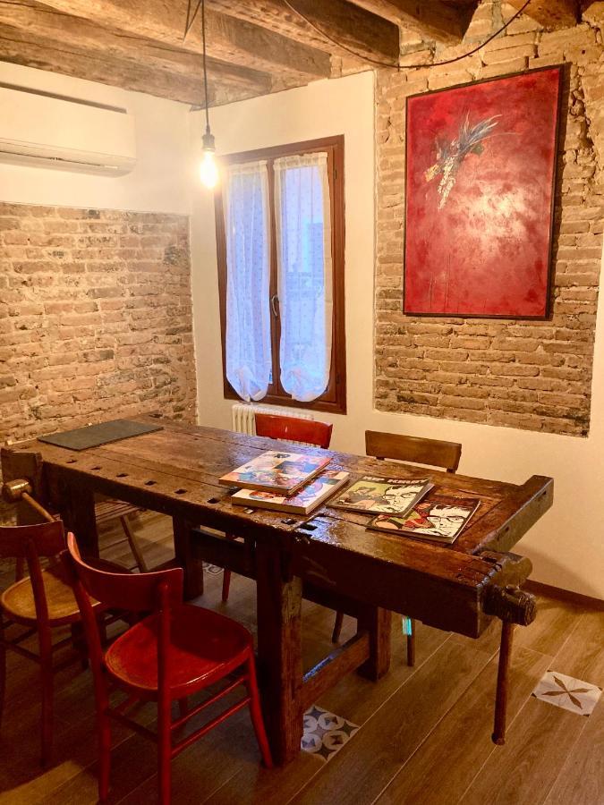 Old Town Chioggia Apartments Zewnętrze zdjęcie