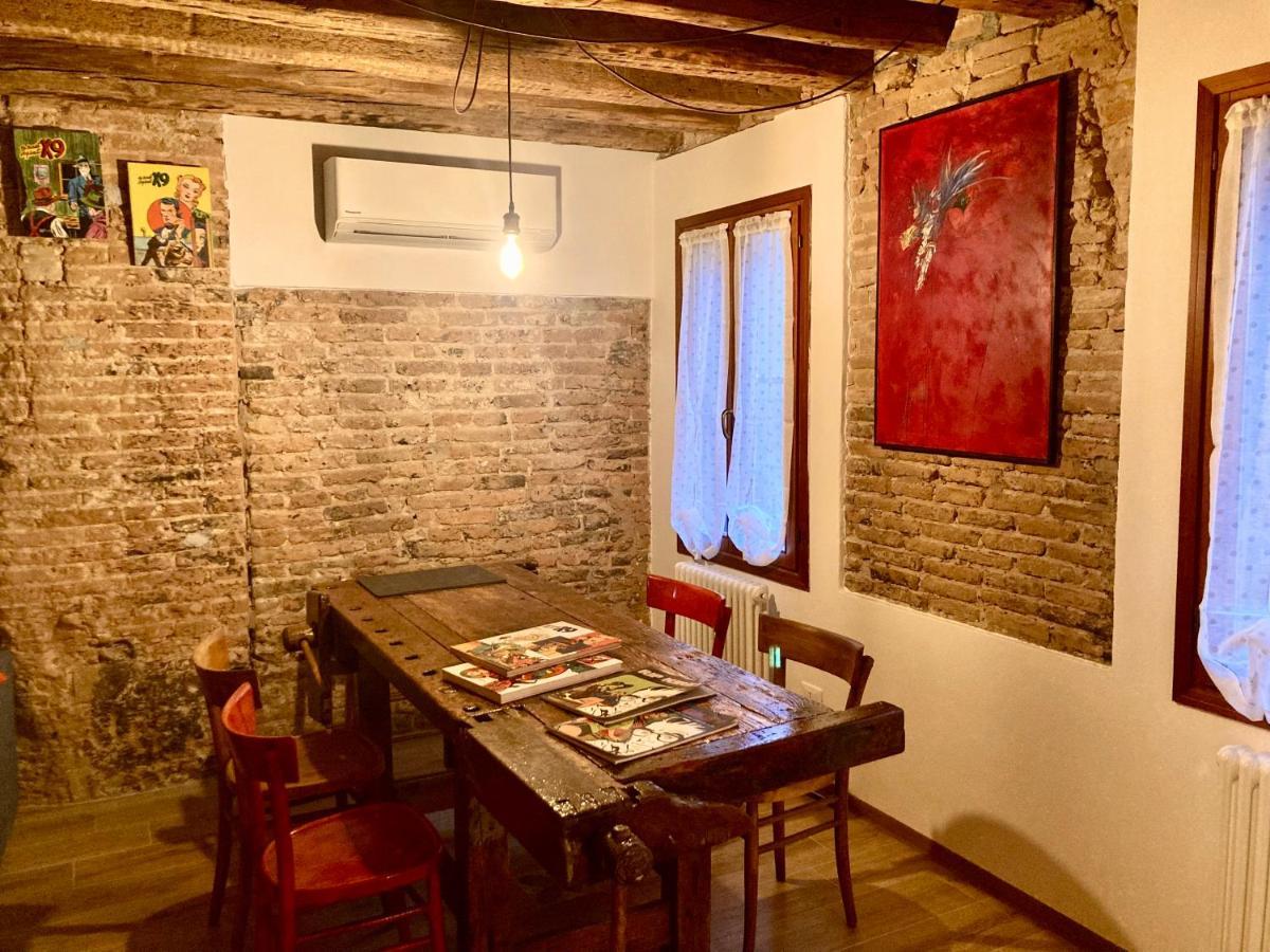 Old Town Chioggia Apartments Zewnętrze zdjęcie